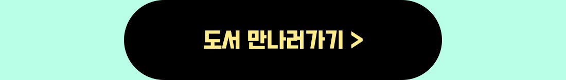 2025 빅데이터분석기사 실기